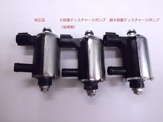 アドレスV125 ディスチャージポンプ オリフィス0.48mm インジェクター